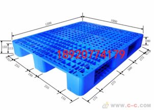 工廠批發九腳塑料托盤 2 單面塑膠卡板 網格塑料托盤