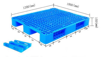 河北晉州塑料托盤工廠碼垛周轉專用 qs 廠家主營