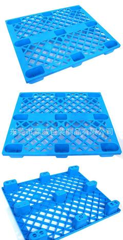 【1008泉州優(yōu)質(zhì)塑料托盤 便捷式叉車塑膠卡板 廠家批發(fā)】?jī)r(jià)格_廠家_圖片
