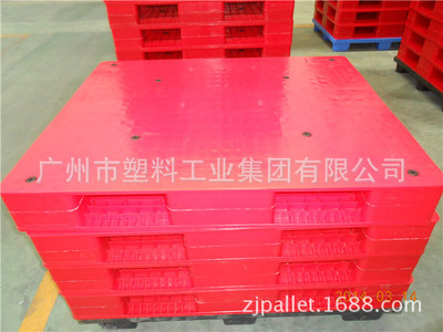 【100%新料塑膠卡板 廣東卡板廠家批發 1210-150平面雙面光滑卡板】價格,廠家,圖片,塑膠托盤,廣州市塑料工業集團-