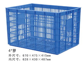 玉林塑料及制品公司名錄 玉林黃頁(yè)網(wǎng)