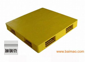 深圳托盤 卡板 卡板 塑料卡板 卡板,深圳托盤 卡板 卡板 塑料卡板 卡板生產廠家,深圳托盤 卡板 卡板 塑料卡板 卡板價格