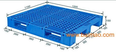 廣西塑料卡板 塑料托盤 倉儲卡板 周轉箱 南寧海迪,廣西塑料卡板 塑料托盤 倉儲卡板 周轉箱 南寧海迪生產廠家,廣西塑料卡板 塑料托盤 倉儲卡板 周轉箱 南寧海迪價格