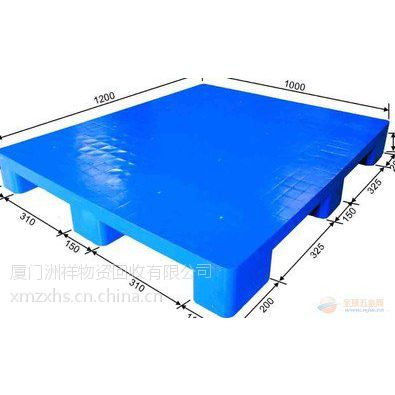 價(jià)格 廠家 中國(guó)供應(yīng)商