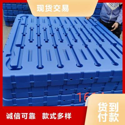 產地源頭好貨凱普奧塑料卡板有賣