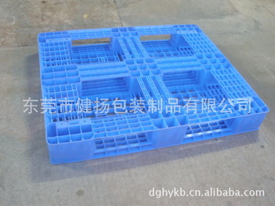 供應塑料卡板、棧板,托盤 - 供應塑料卡板、棧板,托盤廠家 - 供應塑料卡板、棧板,托盤價格 - 東莞市健揚包裝制品 - 