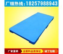 義烏防潮板產品信息