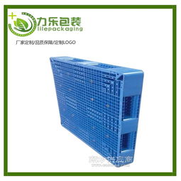 田字塑料托盤 化工行業用田字塑料卡板 供應田字塑料墊倉板廠家圖片