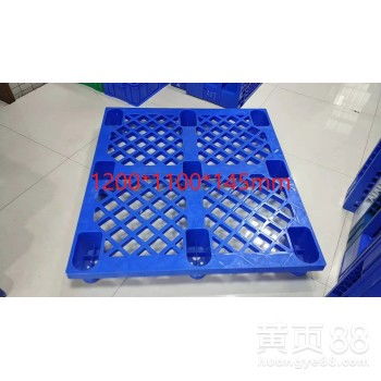 【東莞塑膠卡板,揭陽塑膠卡板,韶關塑膠卡板,深圳塑料托盤,東莞塑料托盤】- 