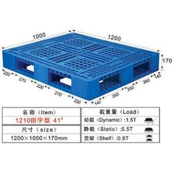 從化塑料卡板規格 泰峰塑膠 出口塑料卡板規格