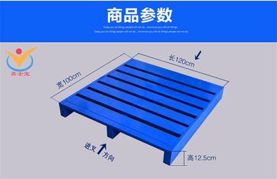 云浮全自動卡板 無差價價格更便宜