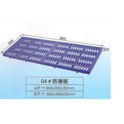 東莞專業生產塑膠卡板廠家 塑膠卡板 深圳喬豐塑膠 查看