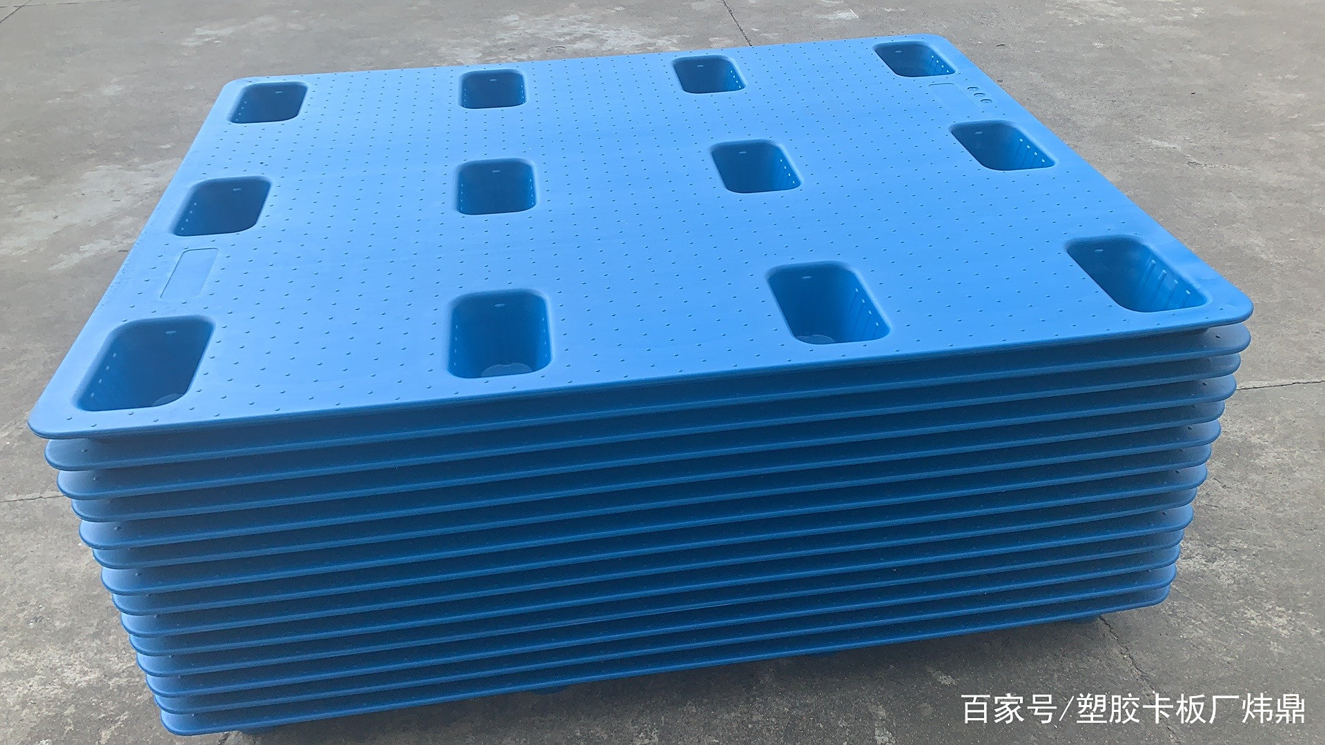 大尺寸塑膠卡板 2米長塑料卡板的全面解析