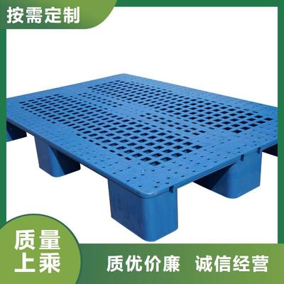 南昌新建區(qū)折疊果蔬塑料筐與塑料卡板 青山湖、灣里、安義周邊采購指南