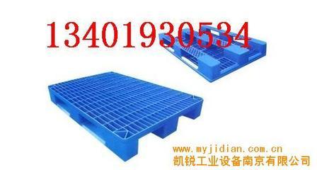 專業(yè)供應(yīng)各類塑料物流載具，助力南京企業(yè)高效運(yùn)營——以凱銳工業(yè)設(shè)備為例