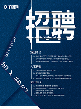 駕馭未來，卓越啟程——全新一代智能電動汽車耀世登場