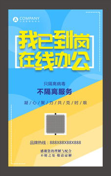 年貨大街戶外廣告全案設(shè)計 從畫冊到街景的整合營銷視覺解決方案