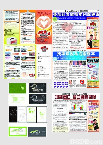 新年新氣象，品牌設(shè)計全方位助力營銷升級