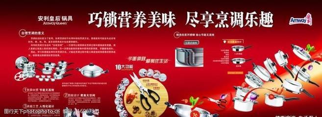 視覺盛宴，味蕾狂歡——美味樂趣圖片素材如何點亮廣告設計